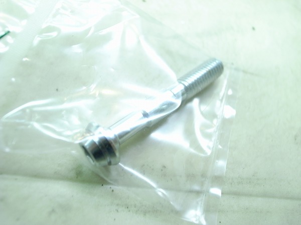 【SALE】バンジョーボルト BR-M9000他 シルバー