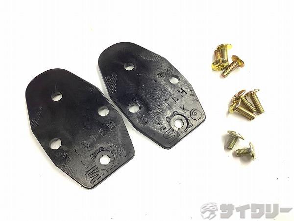 【SALE】クリート ブラック