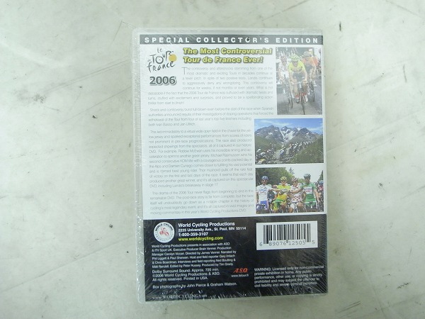 【SALE】DVD ツール・ド・フランス 2006