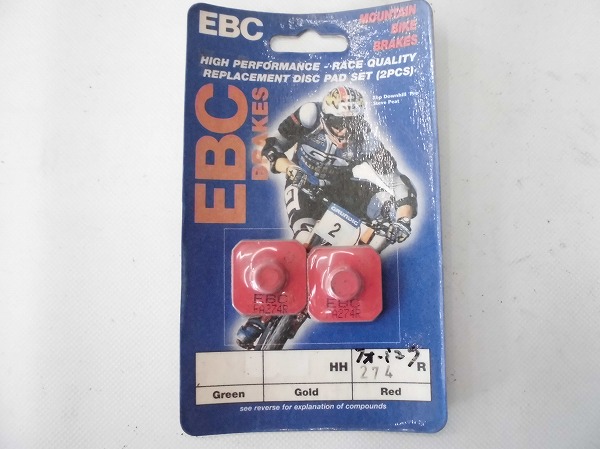 【SALE】ディスクブレーキパッド 274レッド  フォーミュラー