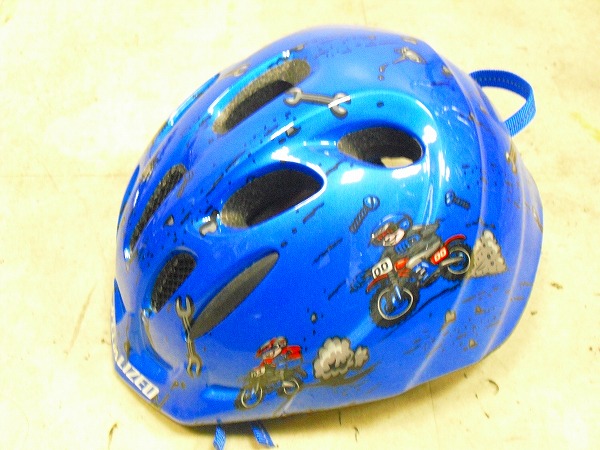 【SALE】ヘルメット AMALLFLY 44-52cm