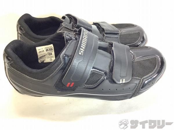 ビンディングシューズ　SH-R065L　25.2cm　3穴