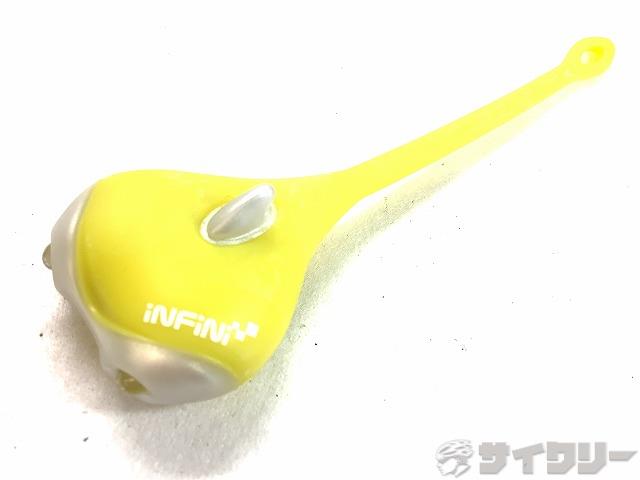 セーフティライト Amuse I-201B ブルーLED イエロー