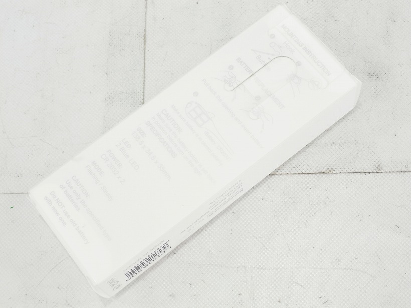 【SALE】セーフティライト Amuse I-201B ブルーLED グリーン