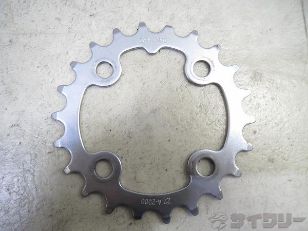 チェーンリング 22T 64mm スチール