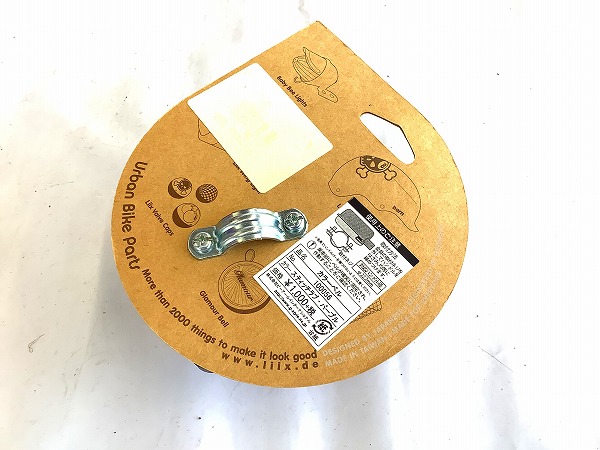 カラーベル スティッチラブ パープル 径：22.2mm（表記）