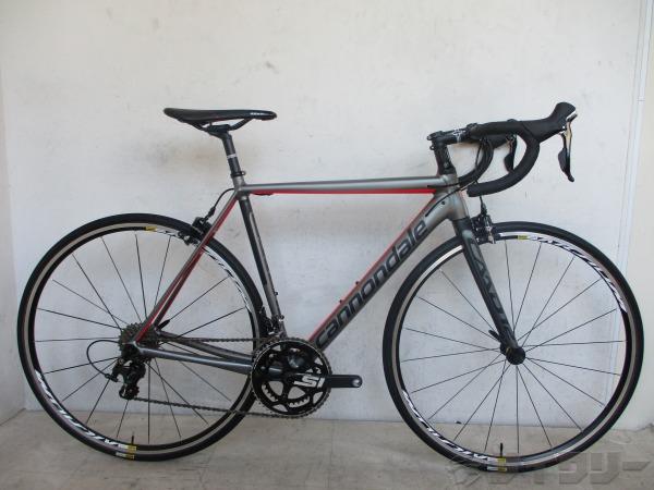 CAAD12 105