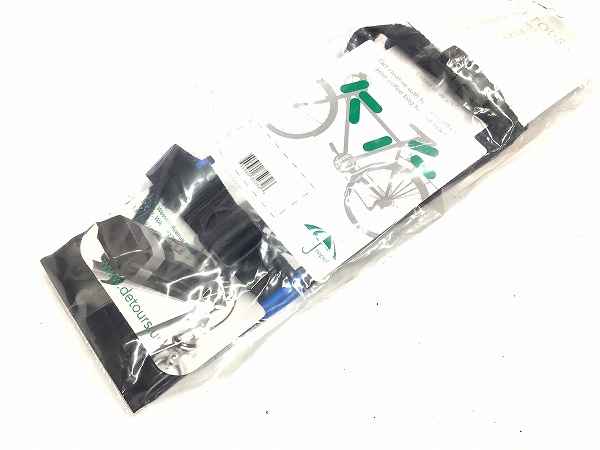 【SALE】ドライバッグ The Coffee Bag ブラック/ブルー