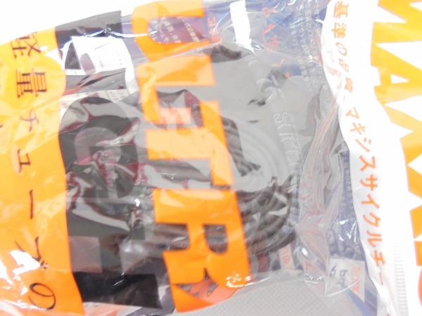 チューブ ULTRA LIGHT 26x1.5-1.75 米式/36mm