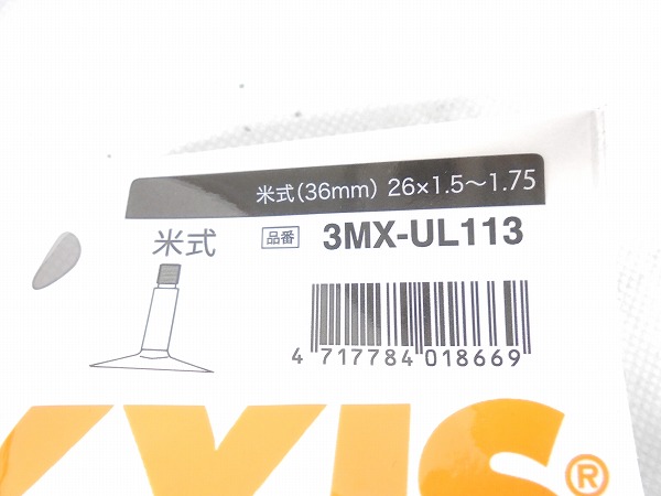 チューブ ULTRA LIGHT 26x1.5-1.75 米式/36mm