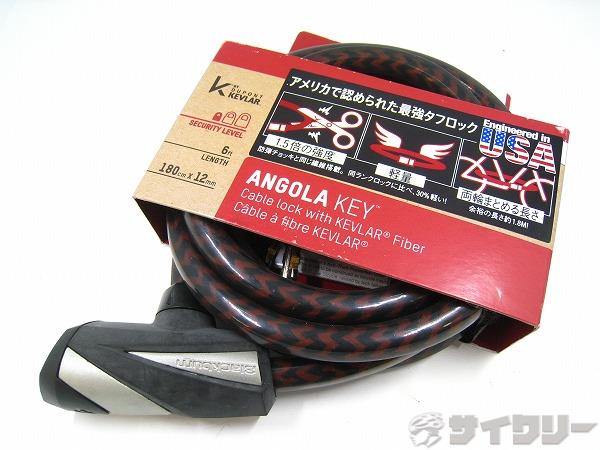 ワイヤーロック ANGOLA KEY φ12x1800mm 鍵式