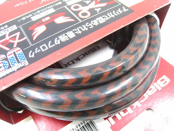 ワイヤーロック ANGOLA KEY φ12x1800mm 鍵式