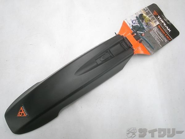 リアフェンダー EWP