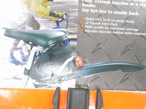 リアフェンダー EWP