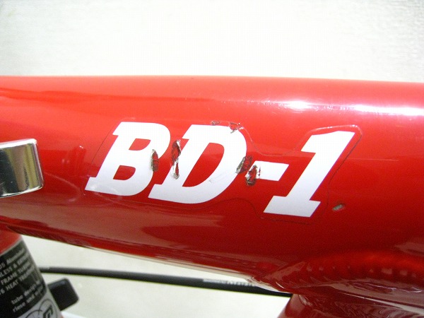 【SALE】BD-1 Standerd