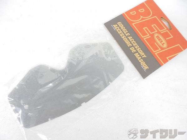 ディセンダー リプレイスレンズ シルバーミラー