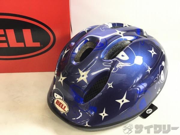 キッズヘルメットｽﾞｰﾑ2 ﾆﾝｼﾞｬｽﾀｰ XS/S