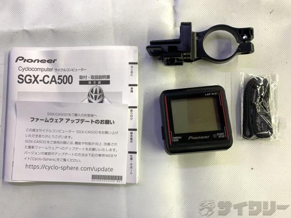 サイクルコンピューター SGX-CA500 ※動作未確認