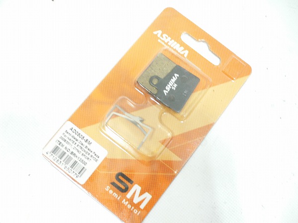 【SALE】ディスクブレーキパッド ヘイズ用 AD0505-SM