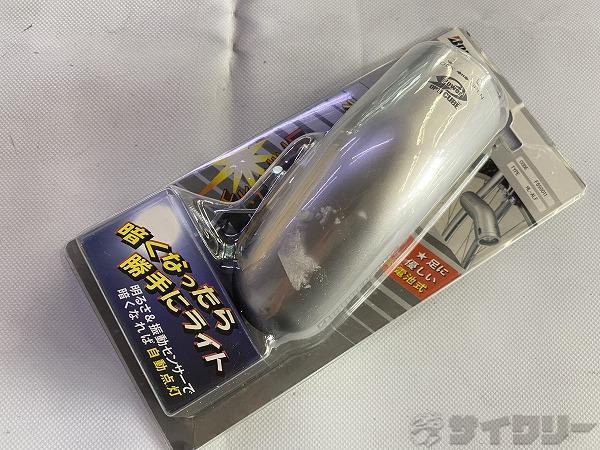 【SALE】バッテリーライト HL-ALF F650-011 SL