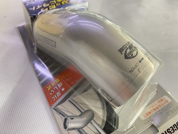 【SALE】バッテリーライト HL-ALF F650-011 SL
