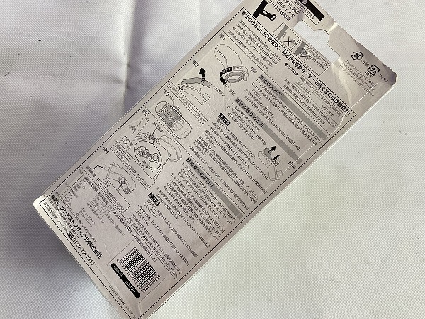 【SALE】バッテリーライト HL-ALF F650-011 SL