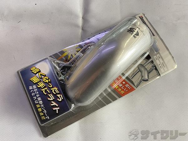 【SALE】バッテリーライト HL-ALF F650-011 SL