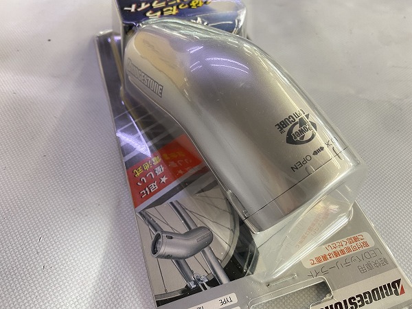 【SALE】バッテリーライト HL-ALF F650-011 SL