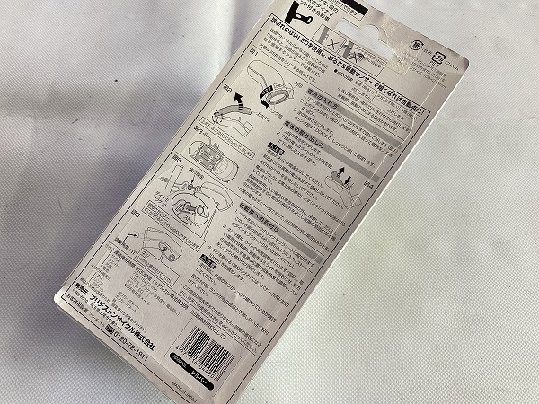 【SALE】バッテリーライト HL-ALF F650-011 SL
