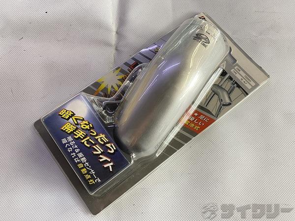 【SALE】バッテリーライト HL-ALF F650-011 SL
