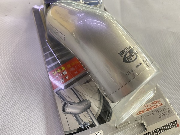 【SALE】バッテリーライト HL-ALF F650-011 SL