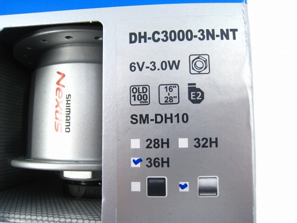 ハブダイナモ DH-C3000-3N-NT NEXUS 100mm/36H ナットタイプ