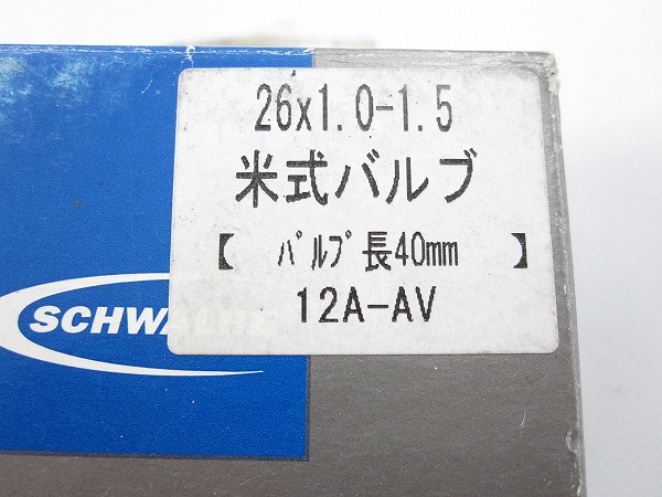 チューブ 26×1.0-1.5 米式