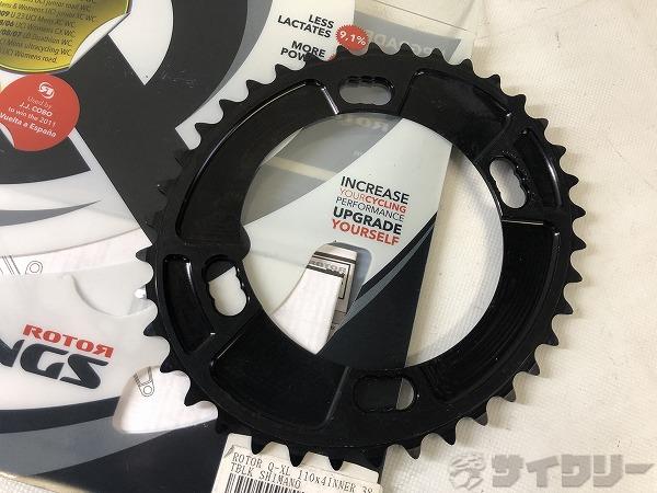 楕円チェーンリング  Q-XL 110X4 38T SHIMANO