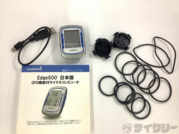 GPSサイクルコンピュータ EDGE500 日本語対応