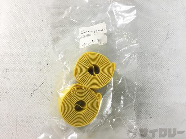 リムテープ　20インチ　406用　2本セット