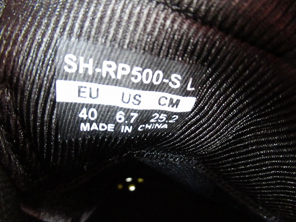 ビンディングシューズ SH-RP500-S 25.2cm マルチ