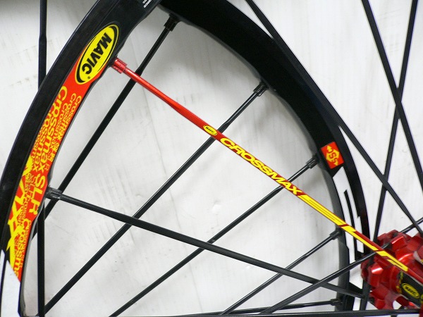 ったんだな ヤフオク! クロスマックスST CROSSMAX ST - MAVIC