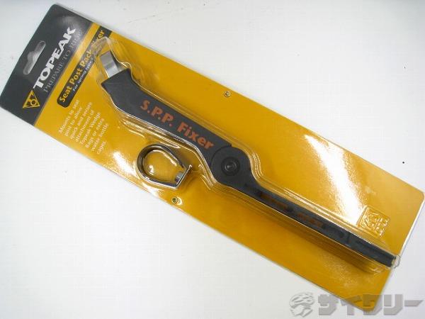 SEAT POST PACK FIXER 25.4/32.8mm