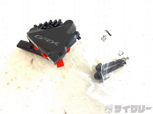 【SALE】ディスクブレーキ BR-RX400 