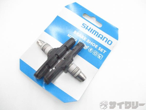 87％以上節約 シマノ SHIMANO ブレーキシューセット M70T4 Y8BM9803A notimundo.com.ec