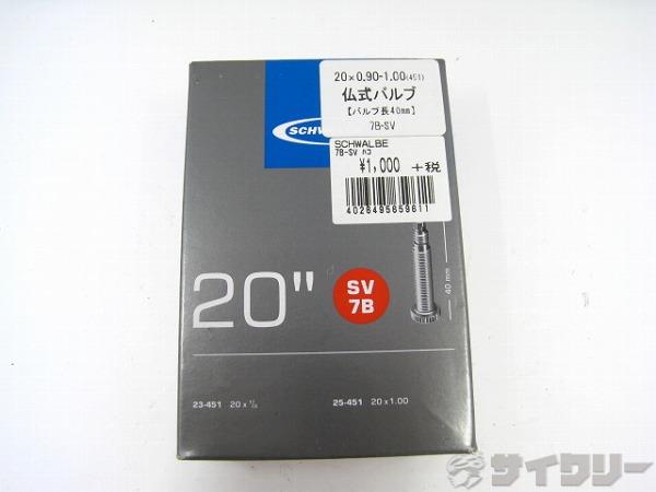 日本最大級の激安USEDスポーツサイクル＆パーツ買取・販売・通販│中古自転車の商品一覧