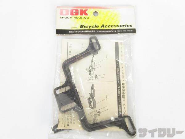 MTBフェンダー用ステー　※アタッチメント無