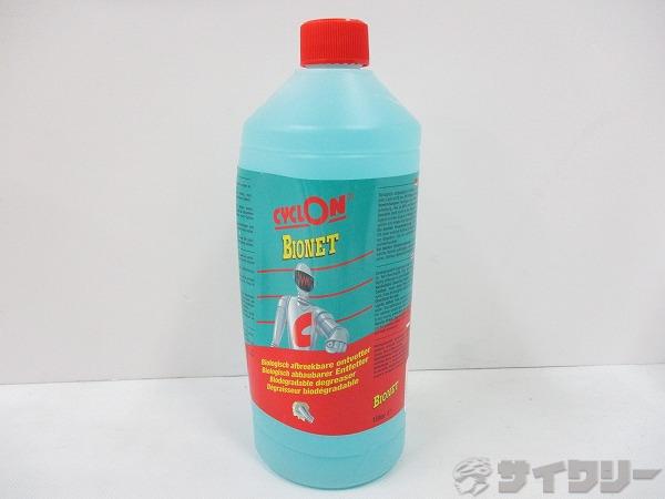 自転車用洗剤 BIONET 詰め替えボトル 1L