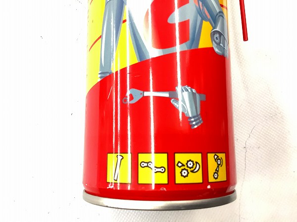 CHAIN GREASE SPRAY 500ml