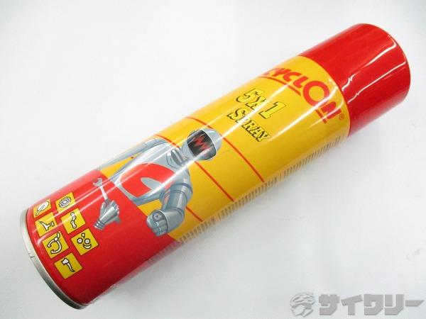 CHAIN GREASE SPRAY 500ml