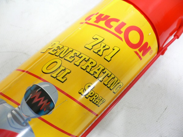 7×1 PENETRATINGOIL SPRAY 250ml