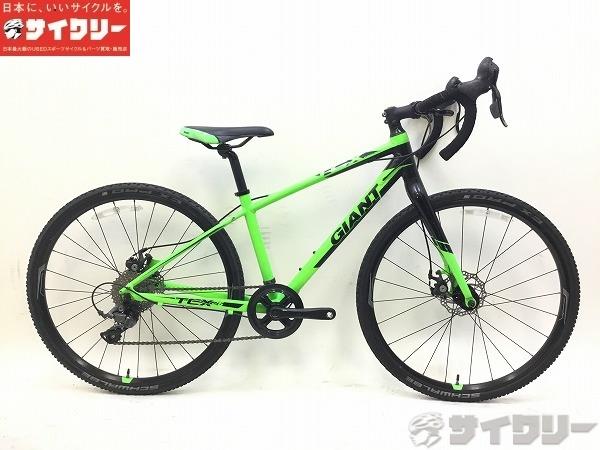 クーポン対象外】 ジャイアントTCX ESPOIR 26インチ シクロクロス