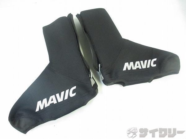 Mavic essential h2o 2025 road shoe cover