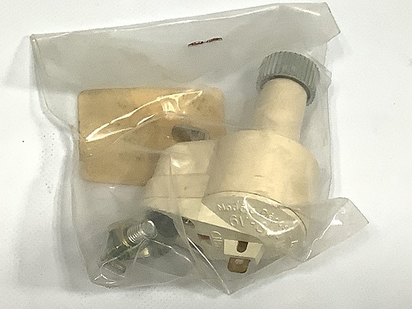 ダイナモ ※動作未確認